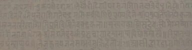 translation of original yoga sources первоисточники йоги